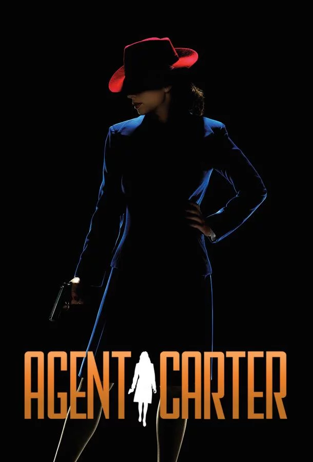 Агент Картер смотреть онлайн