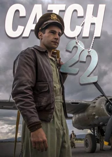 Уловка-22 смотреть онлайн