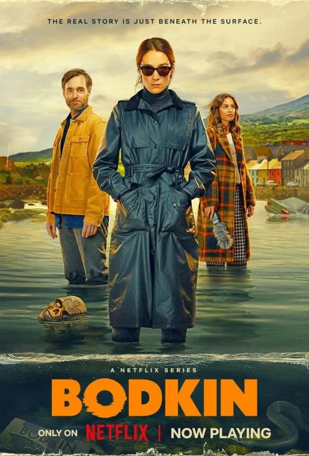 Бодкин смотреть онлайн