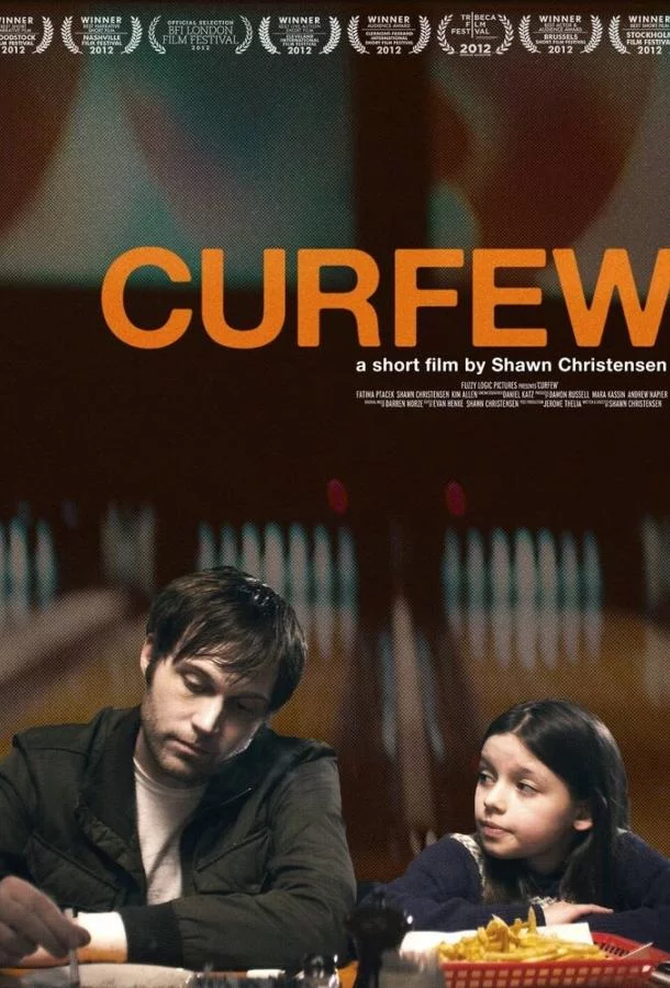 Сейчас или никогда (Curfew) смотреть онлайн