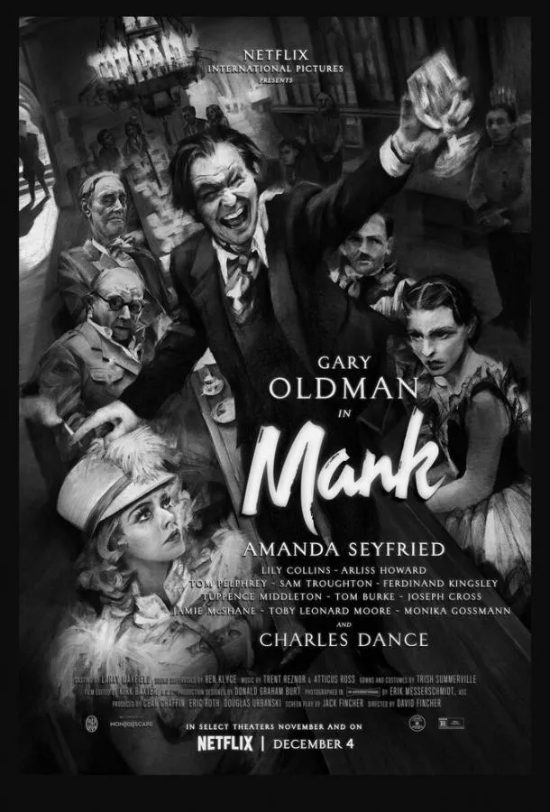 Манк смотреть онлайн