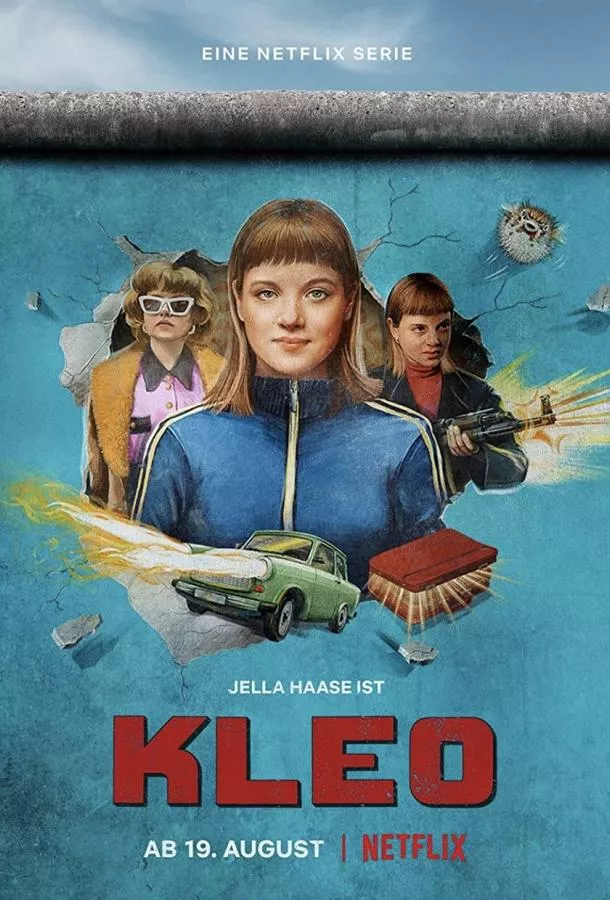 Клео смотреть онлайн