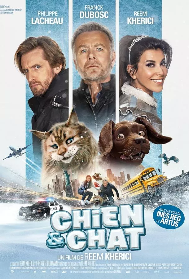 Кот и пёс смотреть онлайн