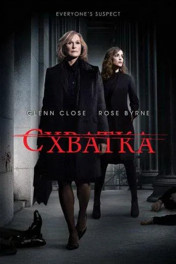 Схватка смотреть онлайн