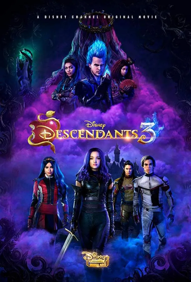 Наследники 3 смотреть онлайн
