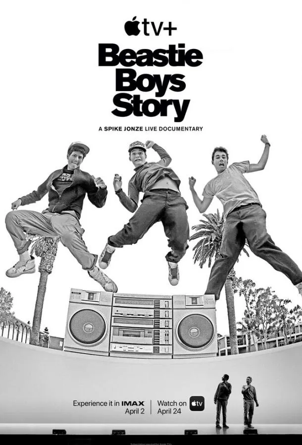 История Beastie Boys смотреть онлайн